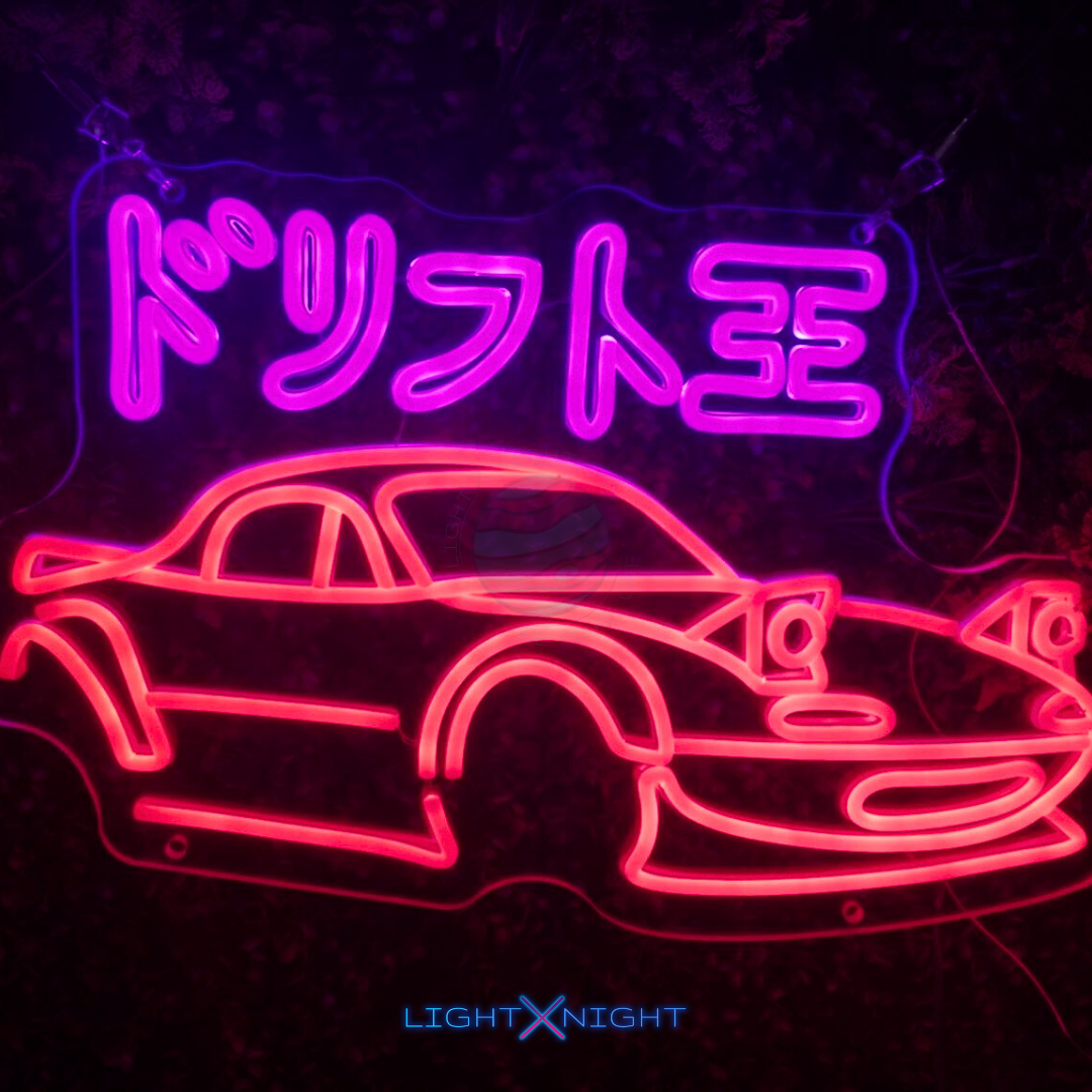 Mazda Miata Led Neon Sign, Mazda Miata Led Lights,Mazda Miata Sign