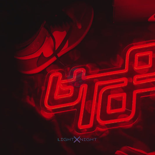Travis scott neon sign of Utopia and Cactus Jack