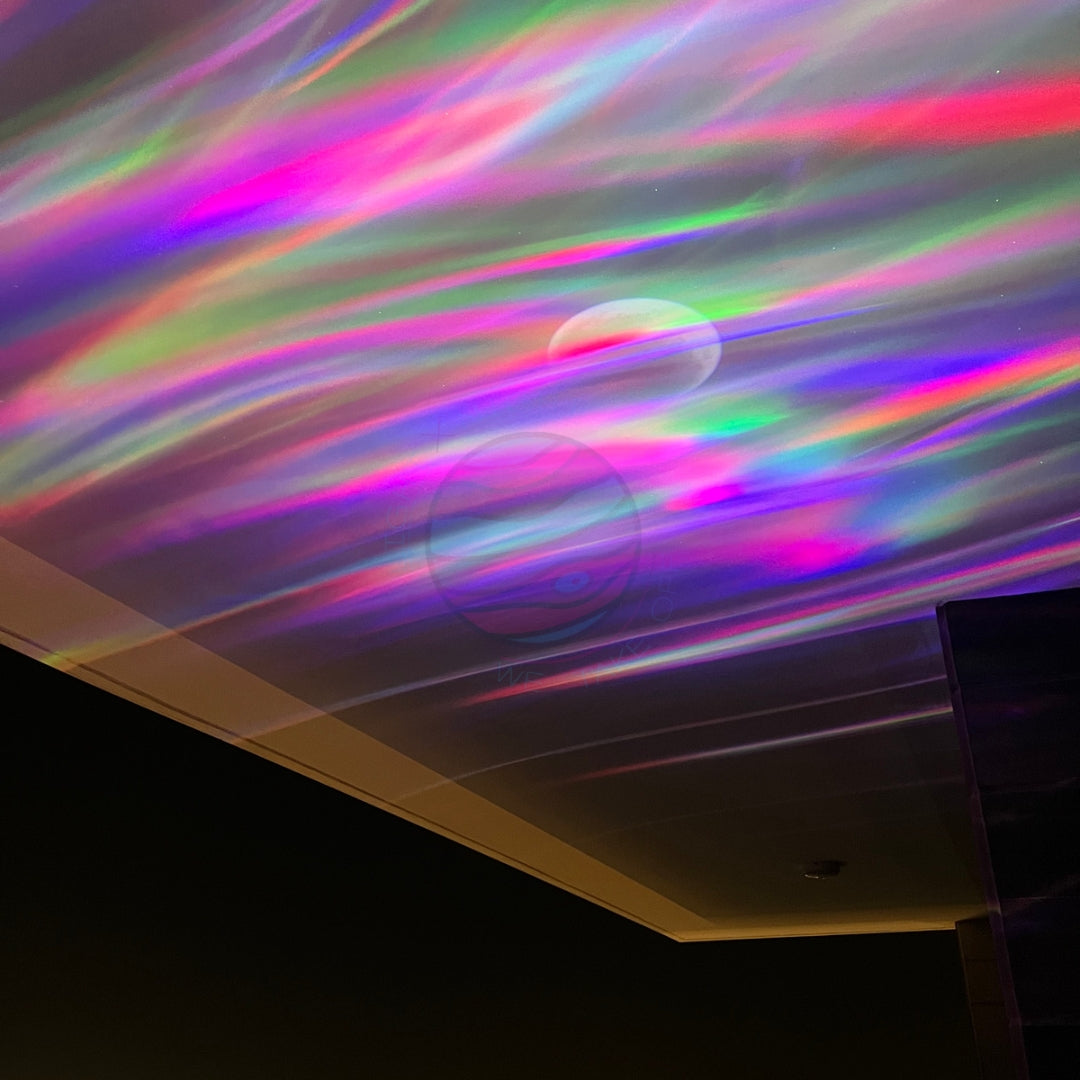 Aurora Galaxy Projector
