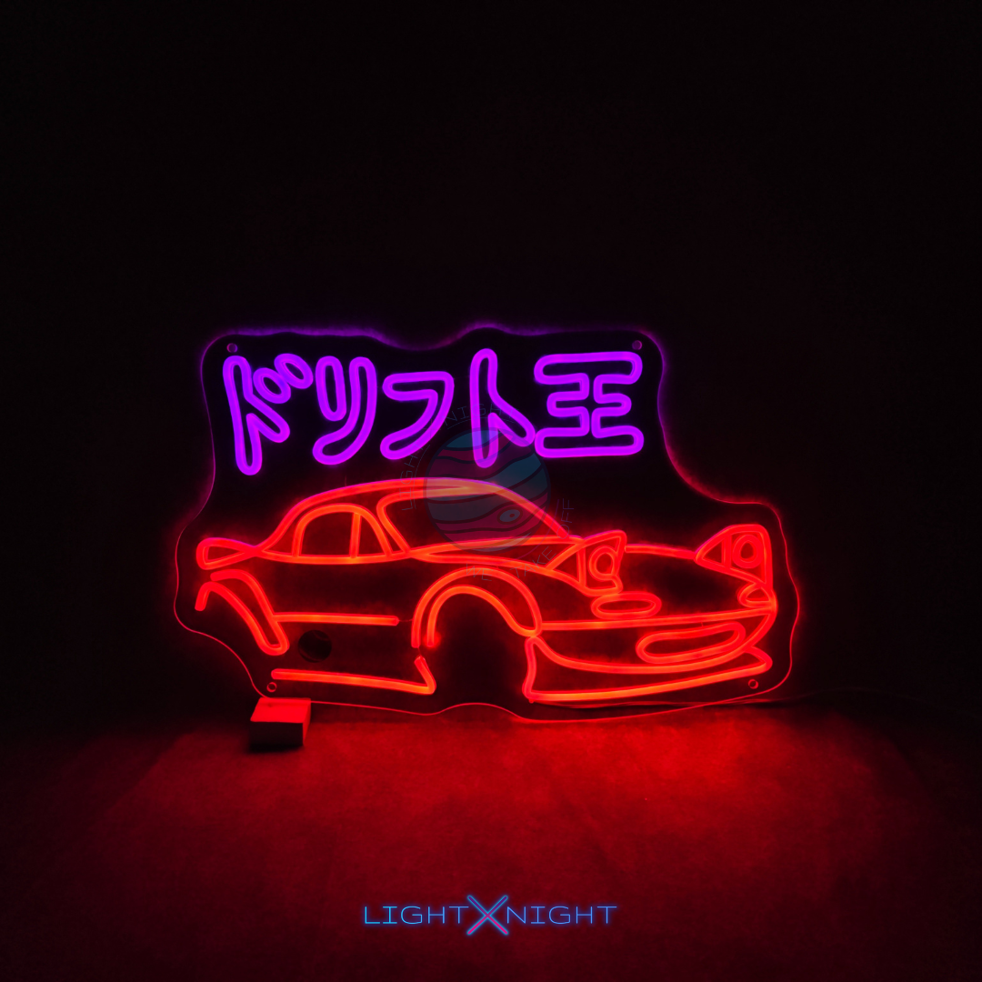 Mazda Miata "Drift King" Neon Sign