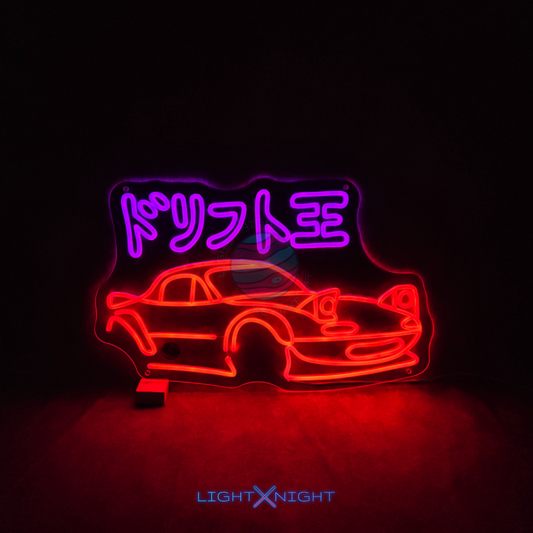 Mazda Miata "Drift King" Neon Sign